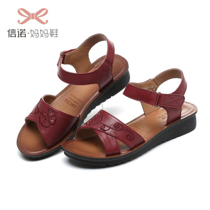 信诺真皮妈妈凉鞋舒适女鞋夏季软底中老年红色平底奶奶防滑老人鞋