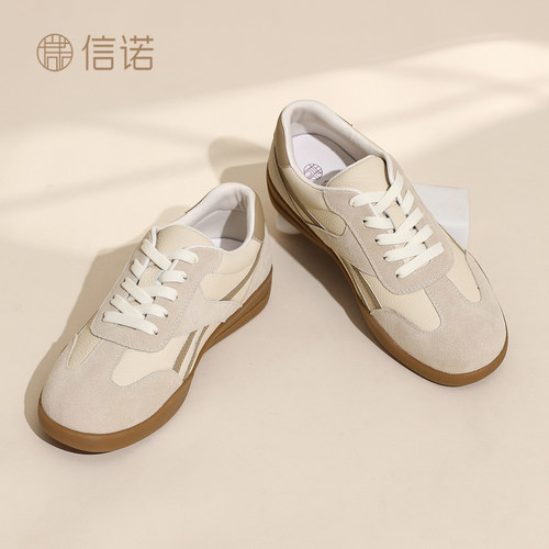 时尚百搭★脚感舒适★信诺女鞋-始于1950