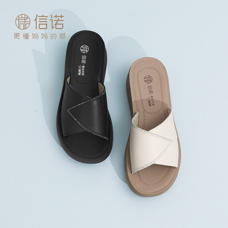 真皮妈妈拖鞋2026新款夏季外穿厚底增高一字拖软底舒适中老年女鞋
