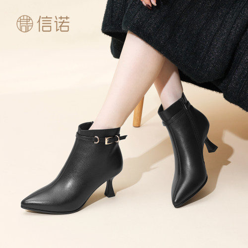 信诺冬季新款轻熟女尖头细跟短靴