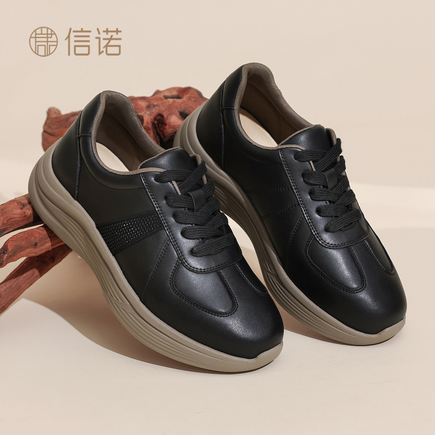信诺厚底增高休闲运动鞋