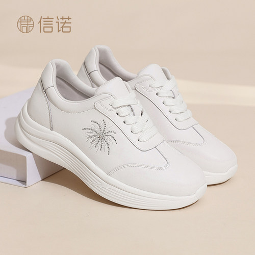 信诺厚底小白鞋百搭休闲妈妈鞋