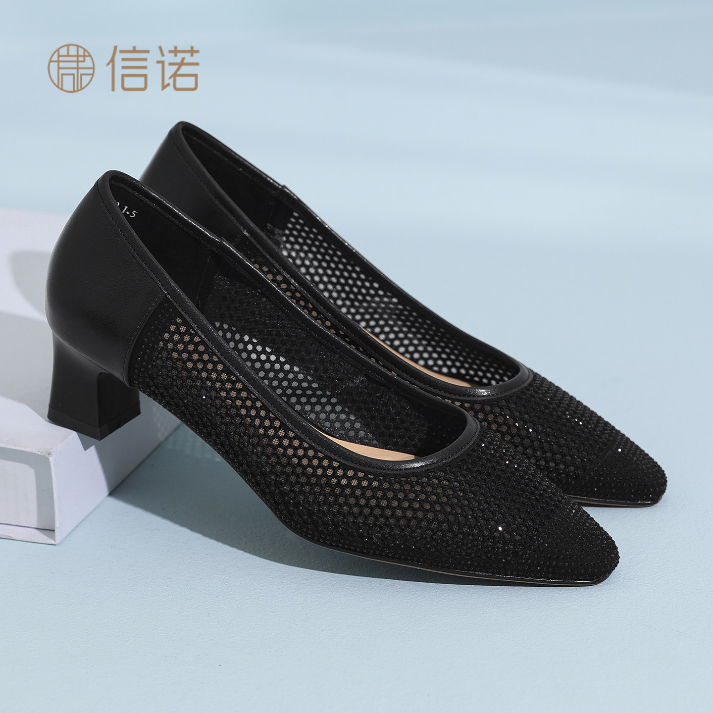 信诺妈妈凉鞋网纱尖头粗跟水钻