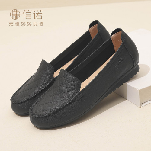 陶慧敏代言信诺真皮舒适女单鞋