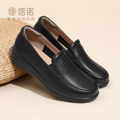 信诺真皮坡跟女单鞋舒适不累脚