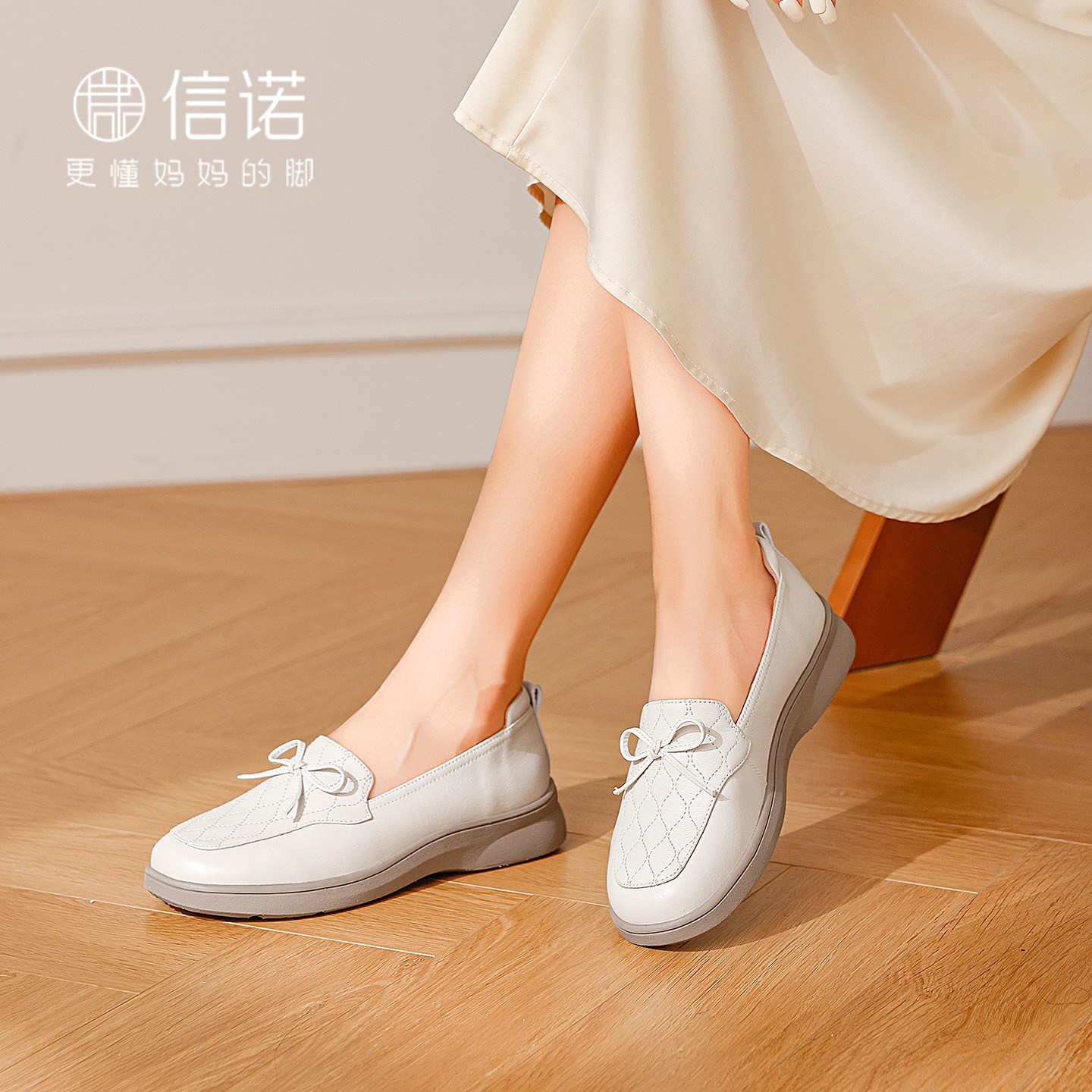 品牌妈妈鞋真皮软底中老年女士皮鞋百搭平底通勤单鞋2026秋季新款