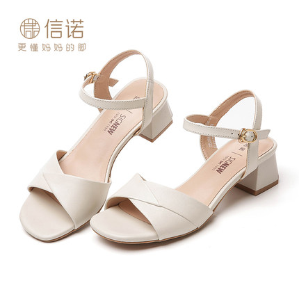 信诺 真皮舒适女鞋 2026新款粗跟妈妈凉鞋夏季中跟软底中年高跟鞋