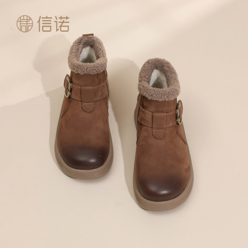信诺真皮加绒女雪地短靴软底保暖