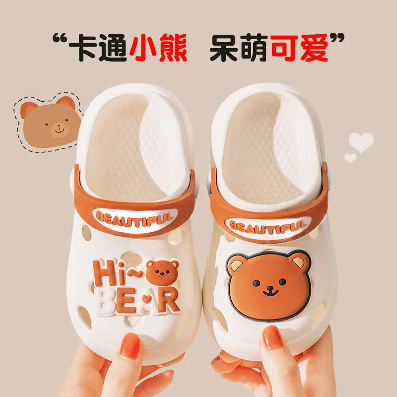 卡通厚底防滑儿童洞洞鞋图片