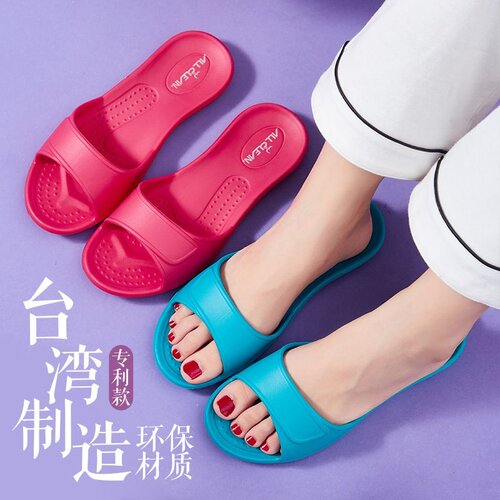 中国台湾进口eva拖鞋静音