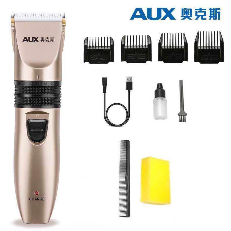 奥克斯理发器A1电推剪头发充电式电推子自己剃发电动剃头刀