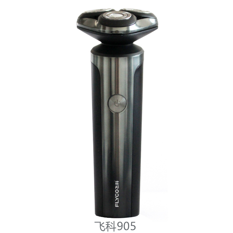 飞科剃须刀新款显示电动男士刮胡刀智能剃胡子刀胡须刀正品FS905