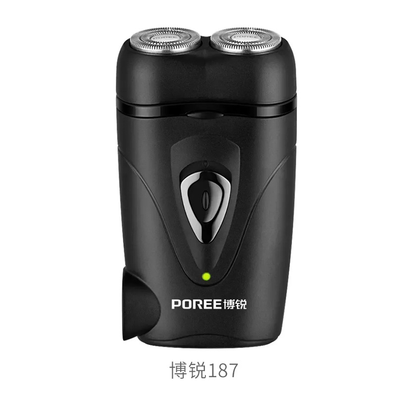 飞科博锐电动剃须刀可充电式刮胡刀男士刀头便携式胡须刀车载小巧