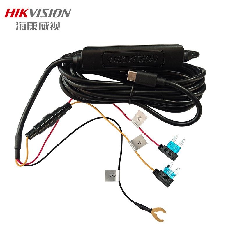 海康威视 c8 降压线 Type-C口