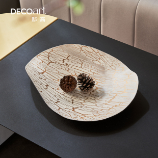 创意叶状树脂艺术感果盘摆件新中式家俱展厅样品屋展示中心样板房
