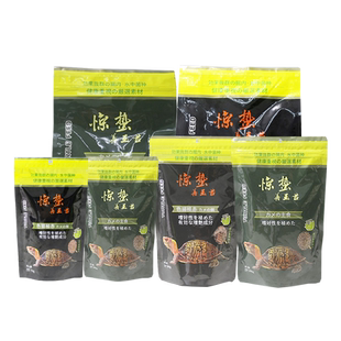 究极惊蛰善玉菌龟粮增色增艳上浮下沉大小颗粒不浑水瓶装水龟草龟