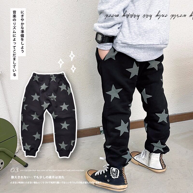 男女童加绒裤子冬装新款日系潮牌满印星星黑色长裤宝宝加厚休闲裤