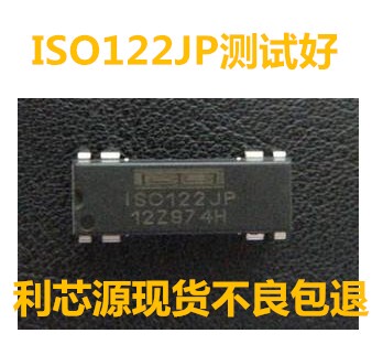 ISO122P IS0122JP DIP-8 BB全新精密隔离放大器直插IC