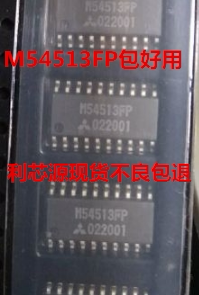 M54513FP  封装SOP20  现货可直拍质量保证
