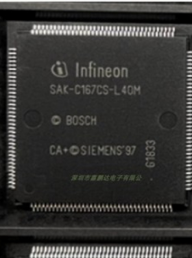 SAK-C167CS-L40M 全新汽车电脑板易损CPU数据转换器SAK-C167CS-LM