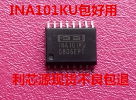 INA101KU 仪表放大器 SOIC16 现货可直拍