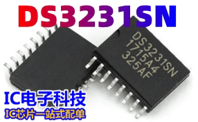 DS3231SN 贴片封装SOP16 高精度实时时钟IC DS3231SN DS3231