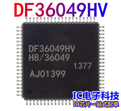 DF36049HV 处理器 DF36049HV 16位微控制器  DF36049HV QFP80