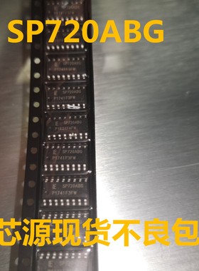 SP720ABG SP720AB SOP16 SP720系列3pF的4kV的导轨夹阵列 SP720Ap