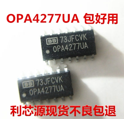 OPA2277UA OPA4277UA 运算放大器芯片 贴片SOP-8/SOP-16 可直拍