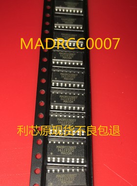 MAADSS0009TR-3000【DC-2GHz 4-Bit 2dB steps to 30dB】
