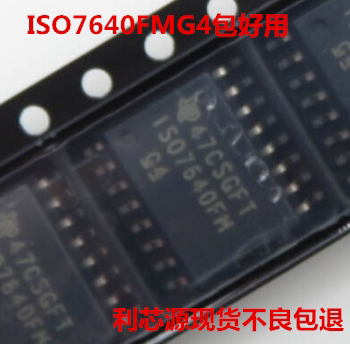 ISO7640FMDW ISO7640FM SOP16 低功耗四通道 150Mbps 数字隔离器
