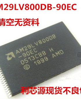 AM29LV800DB-90EC AM29LV800DB-70EC AM29LV800DB-120EC 质量好