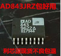 AD843JRZ AD843JR 电压反馈运算放大器\n AD843 843