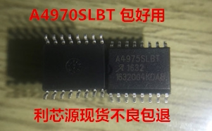 A4970SLBTR-T A4970SLBT A4970 贴片SOP-24 电击驱动器