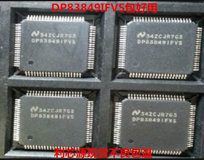 DP83849IFVS DP83849IDVS DP83849IVSX以太网收发器 TQFP80