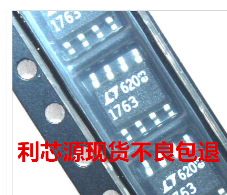 LT1376CS8 LT1376 LT1376IS8  SOP-8 贴片 开关稳压器   可直拍