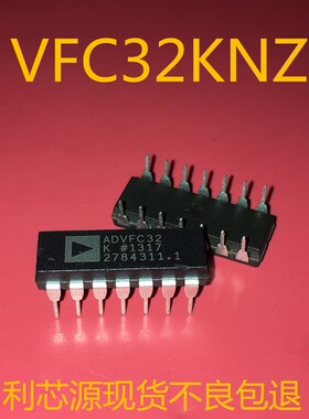 ADVFC32KN ADVFC32K 数据转换器 全新原装 实价 好直接拍买