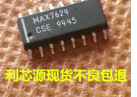 可直拍 MAX7624CSE MAX7624 数模转换器 MAXIM