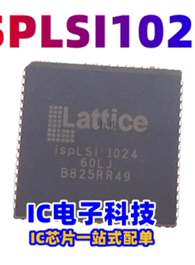 ISPLSI1024-60LJ ISPLSI1024-80LJ ISPLSI1024-90LJ 封装PLCC68