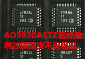 AD9830ASTZ AD9830AST AD9830A 数据转换IC LQFP-48