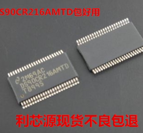 DS90CR216AMTD 汽车音响功放芯片 质量保证 现货 直拍