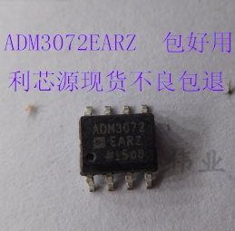 ADM3072EARZ ADM3072EAR 数据收发器 SOP8