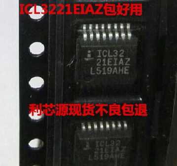 ICL3221EIAZ ICL3221EIAZ-T 发射器/接收器 SSOP16
