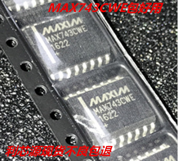 MAX743CWE SOP16脚 开关电源稳压芯片 贴片IC 现货