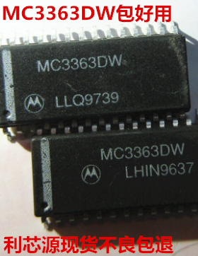 MC3363DW MC3363 贴片SOP28 低功耗双转换调频接收器IC