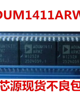 ADUM1411ARWZ ADUM1411ARW ADUM1411 SOP16贴片 可直拍