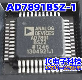 AD7891BSZ-1 AS QFP44 模数转换 AD7891BSZ AD7891ASZ 芯片IC