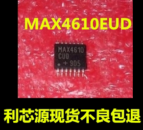MAX4610 MAX4610EUD 贴片 TSSOP-14 MAX4610CUD 现货 模拟开关 MA