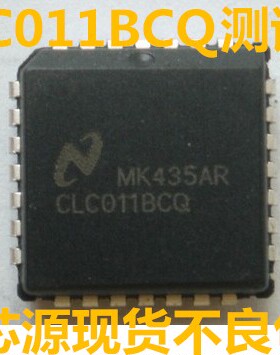 全新 CLC011BCQ CLC011包质量包上机