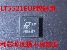 LT5521EUF LT5521EUF#TRPBF 丝印5521 QFN16封装 现货 可直拍